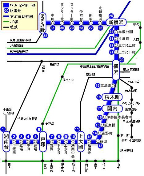从东京到横滨有地铁能到么（新横滨地铁站）
