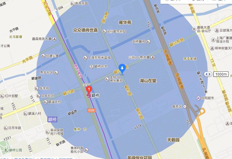 上海虹桥火车站到上海闵行区都市路地铁（闵行都市路附近有几号地铁线）