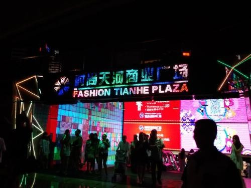 坐地铁怎么去深圳东门的mini万象城就是那个1234space在太阳百货附近（123商场在哪个地铁出口）