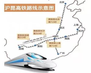 有广州到云南的高铁吗（广州到云南高铁）