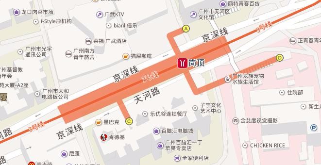 南昌地铁3号线振兴大道站几个出口（武汉地铁3号线出入口）