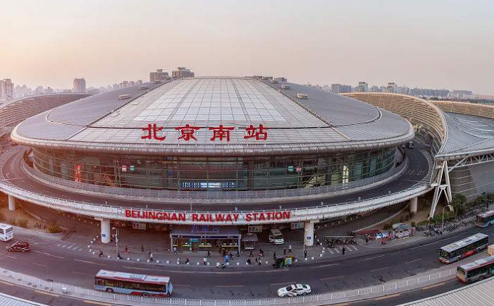 请问从北京南站出站口怎么能到地铁四号线的入口，北京南站地铁b2出口-第1张