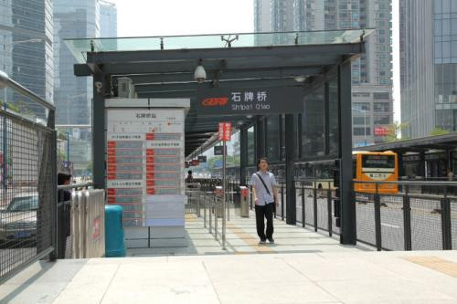 广州太古汇在地铁哪个站出口是什么（广州地铁石牌桥D出口）