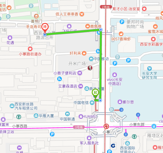 西安的小寨海港城具体在哪我做地铁从哪个出口处是不是海港城就是个商场的名字（小寨地铁站出口）