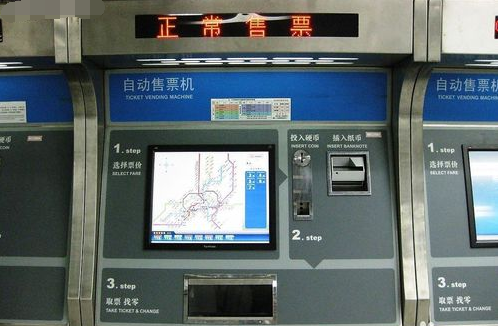 如何在武汉坐地铁票怎么买（武汉地铁怎么乘）