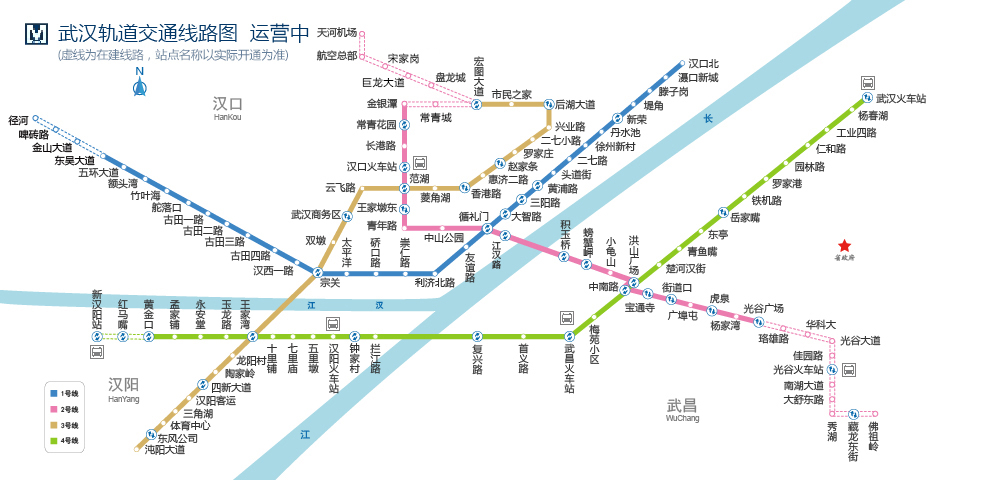 武汉地铁路线查询（武汉解放大道有地铁到武汉高铁站吗）