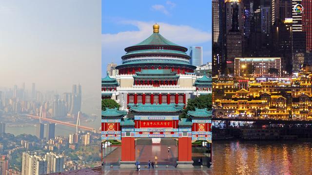 2020年重庆旅游有哪些新变化（成都地铁最新规划2021）
