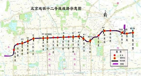 北京地铁5号线站点需要详细的谢谢（北京地铁7号线转5号线地铁线路图）