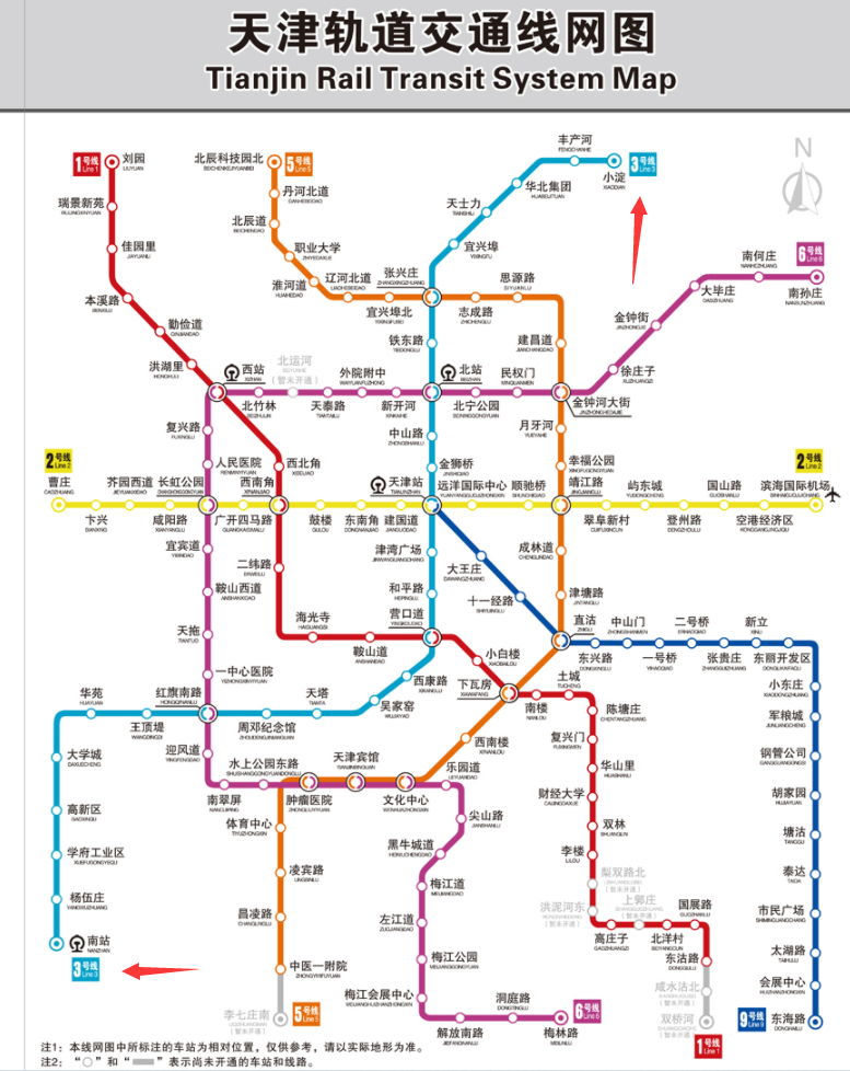 天津地铁路线全图（天津地铁c3线路图）