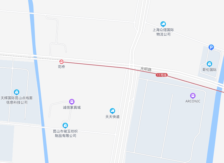 上海地铁有到昆山的吗（上海地铁怎么修到昆山的）