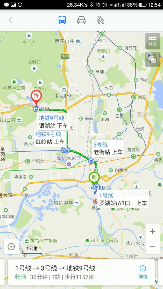 深圳地铁线路图（深圳地铁1号线新车）