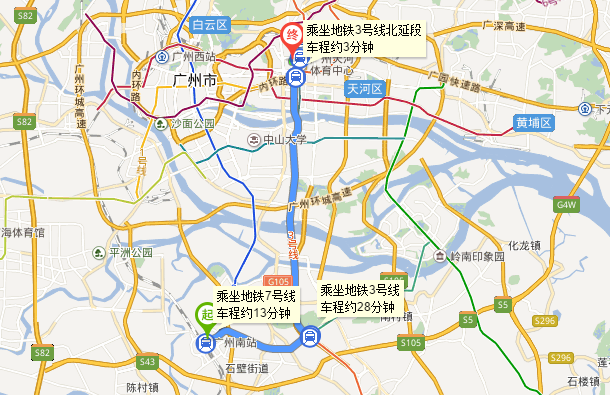 广州站到签证中心（城建大厦）公交或地铁路线（城建大厦地铁站）