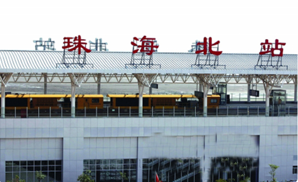 珠海高铁有几个站（斗门高铁站）