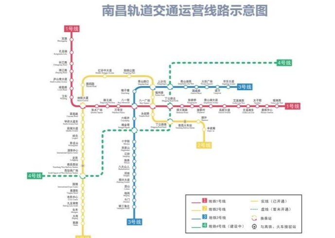 深圳地铁1号线罗宝线全程多久时间（地铁1站路多长时间）