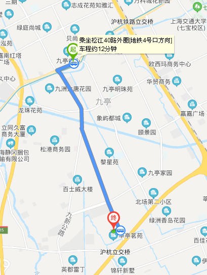 从九亭地铁站到上海站大概待多长时间（上海九亭地铁站商铺）
