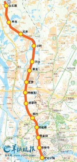 广州地铁8号延长线地图（广州地铁8号线附近美食）