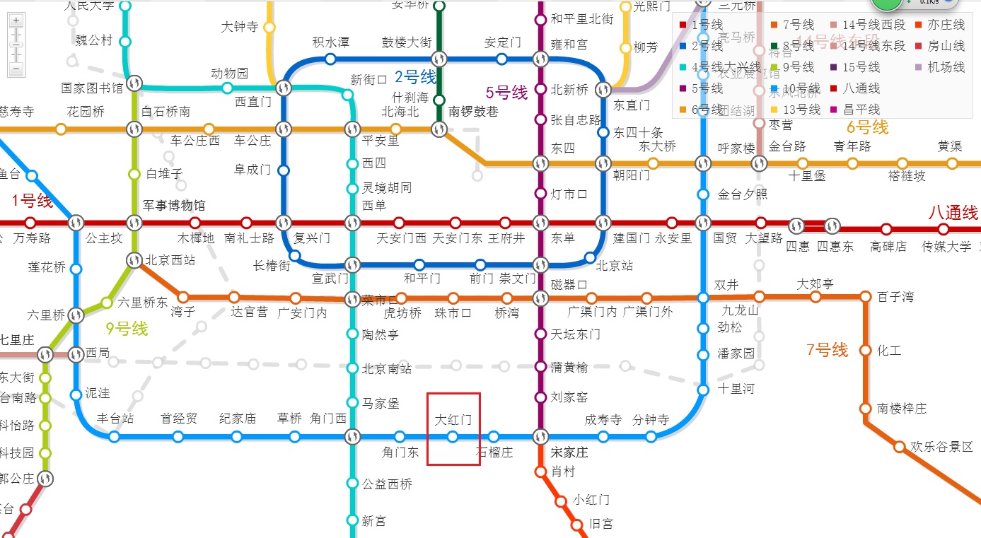在北京坐地铁到大红门坐几号线（大红门到高米店地铁站）
