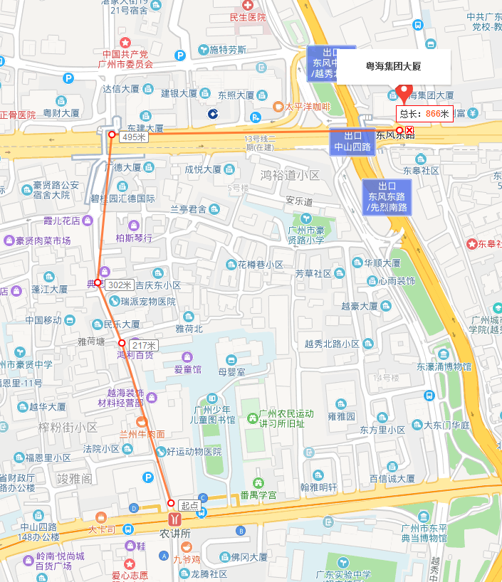 广州市越秀区东风东路东俊广场可以坐地铁几号线（东风东路地铁哪个出口）