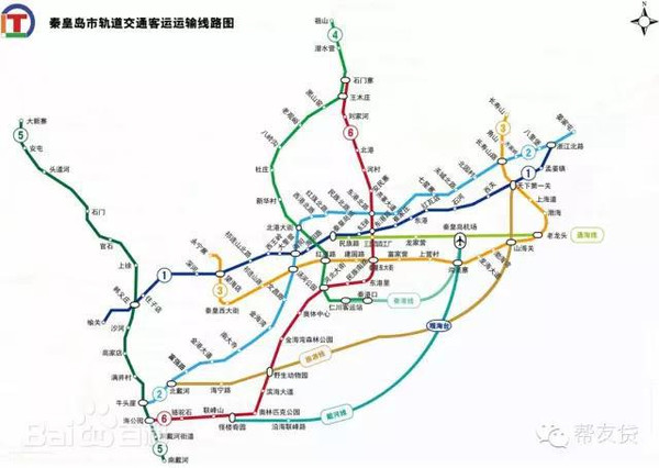 秦皇岛地铁的地铁线路（北戴河地铁线路）