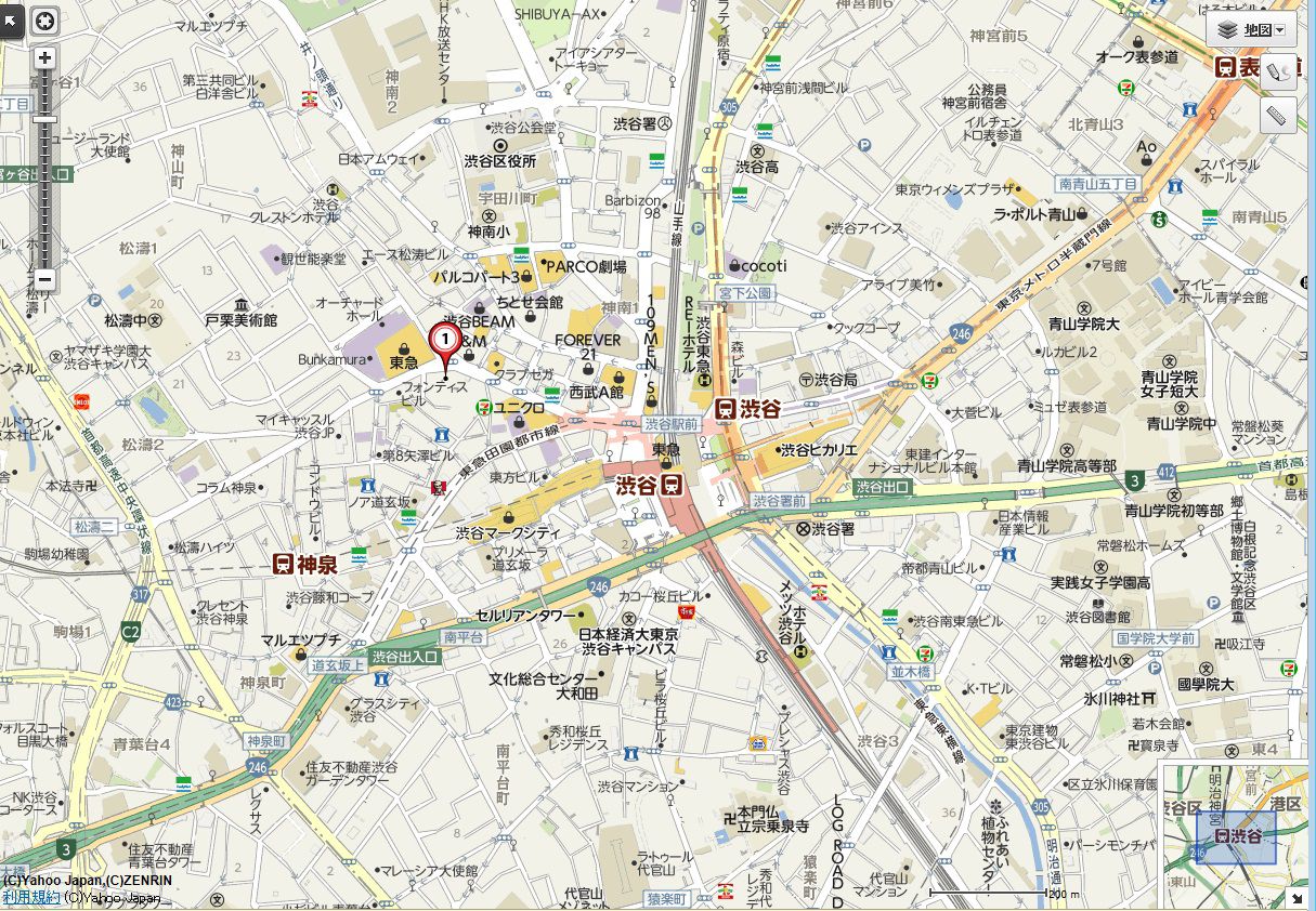 涩谷109地铁几号出口（日本东京涩谷地铁站）