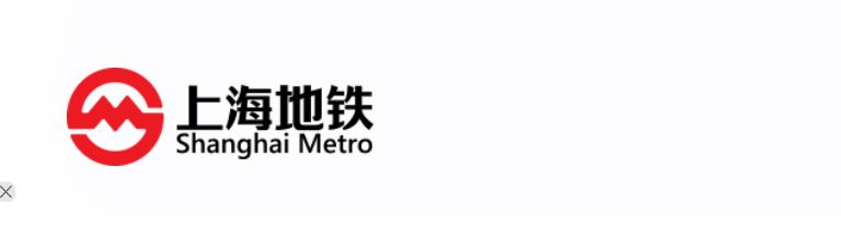 上海地铁11号线路图（嘉定11号线地铁线路图）