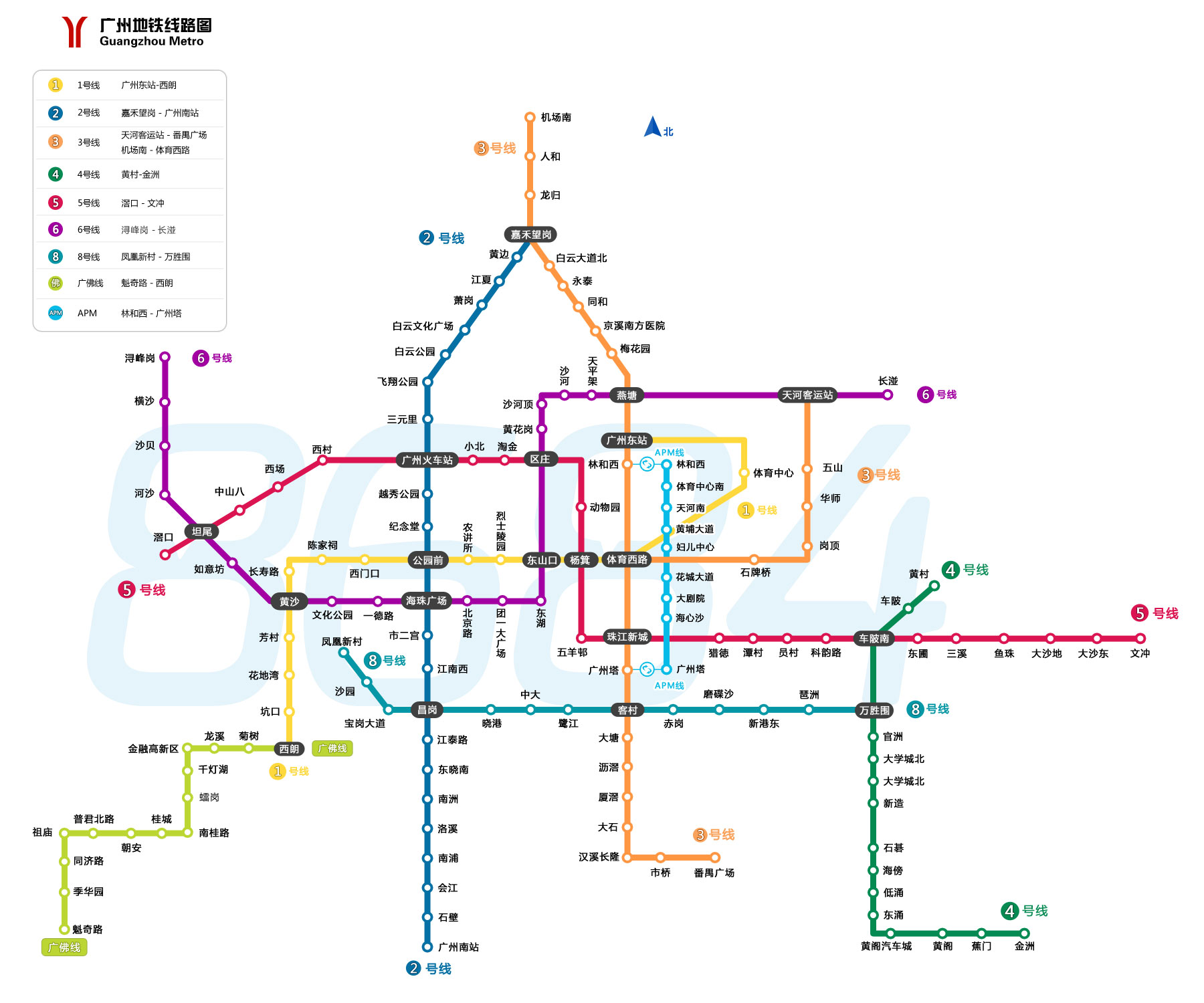 广州市地铁线路图高清版（广州最新地铁图下载）