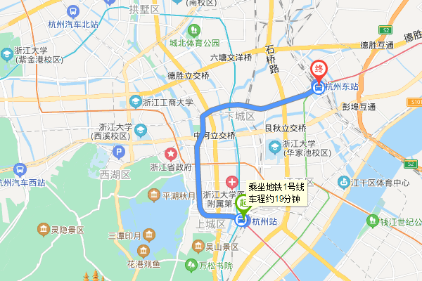 杭州东到杭州火车站坐地铁经过哪8个站（杭州东火车站地铁要多久）
