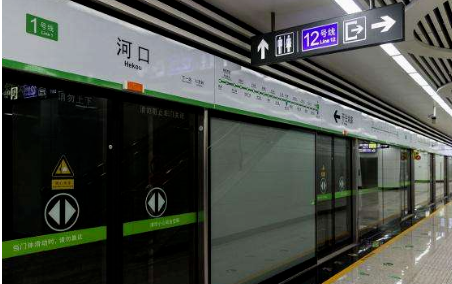 深圳地铁1号线罗宝线全程多久时间（1号线地铁全程多少时间）
