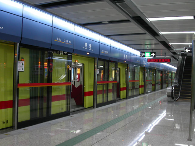 坐广州地铁怎么用手机支付（广州地铁和公交可以用支付宝吗）