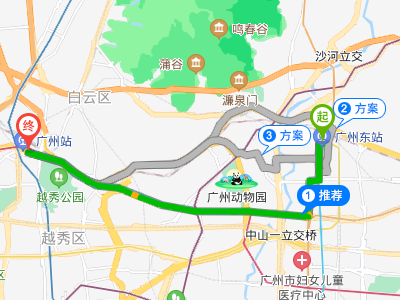 请问广州火车站到地铁站的路线（去广州火车站的地铁路线）