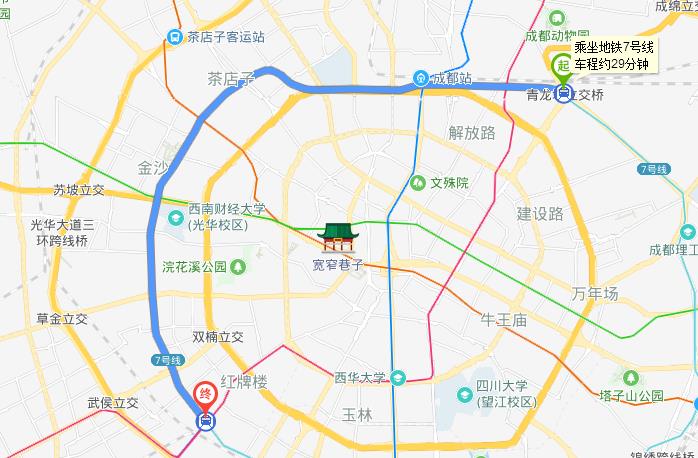成都火车南站到成都太平园地铁站多少公里（成都8号线地铁能到太平园吗）