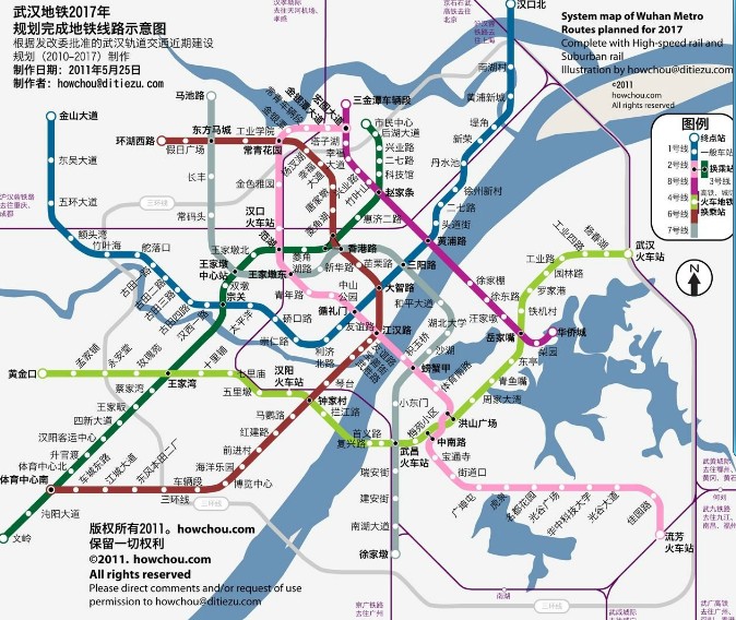 求推荐武汉光谷靠地铁附近的楼盘好像2号线和8号线附近把 准备年底前买房（武汉地铁找房）
