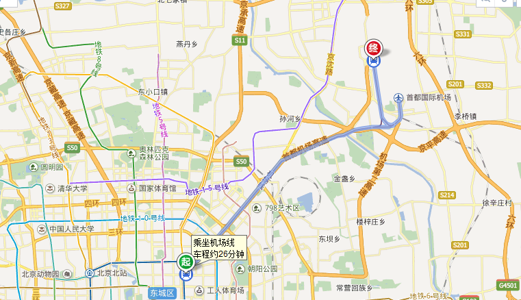 早7点从北京机场T2乘地铁到北京站（坐地铁去首都机场t2）