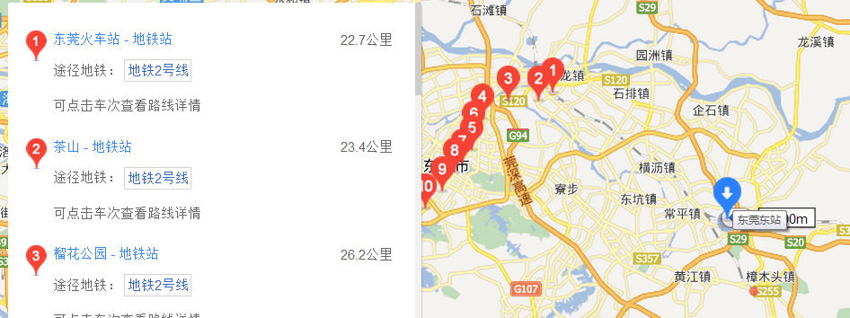 东莞东站地铁去到广州市地铁路线是怎样的（东莞东站那里地铁线路图）