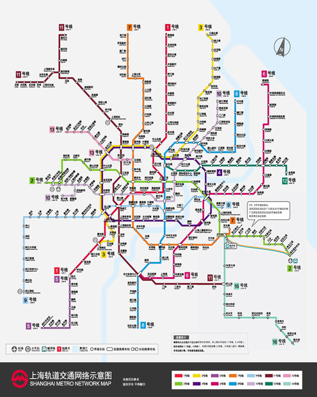上海地铁9号线换地铁7号线怎么换乘（上海地铁9号线如何分流）