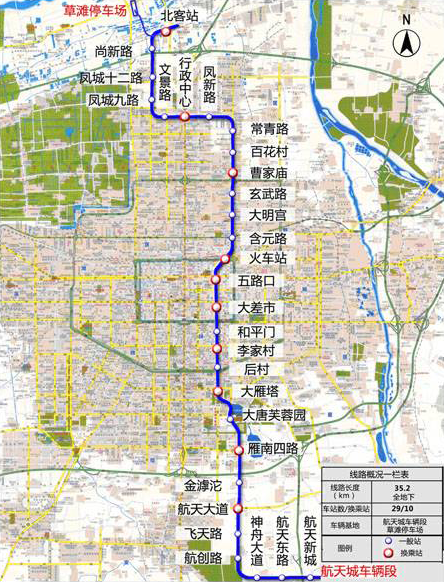 南京地铁4号线在手机地图上标注成规划中线路（南京地铁四号线立项批复）