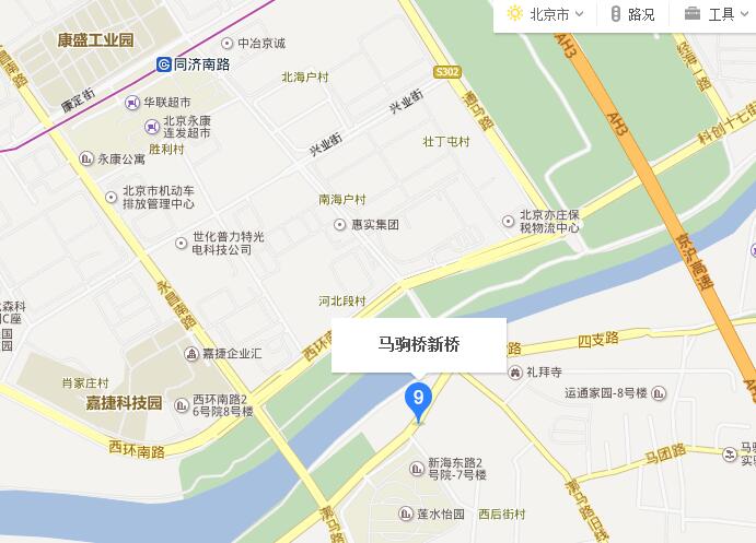 北京通州马驹桥地铁站设在那里（马驹桥规划地铁站）-第1张