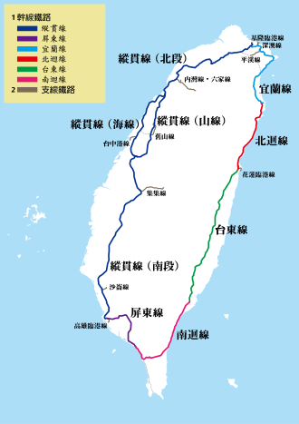 台湾岛上的铁路线分布有什么特点为什么（台湾铁路路线）