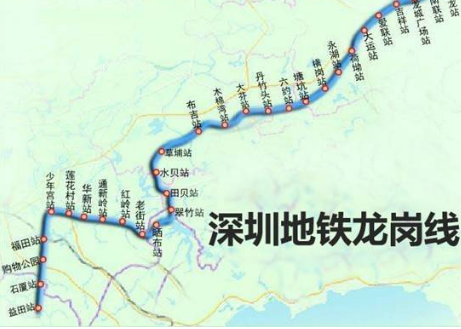 深圳地铁三号线路程（深圳地铁三号路线图）