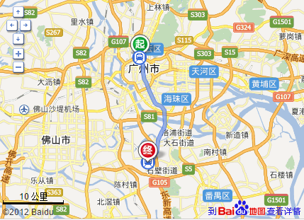 广州火车站到广州南站要经过那几个地铁站（广州火车站怎么转地铁到广州南）