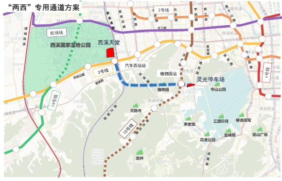 杭州目前有几条地铁线路啊（杭州最新10号地铁线路图）