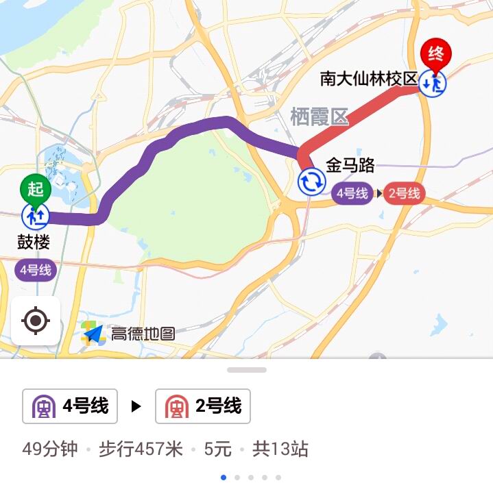 南京大学仙林分校附近有地铁吗（南京大学仙林地铁口门）