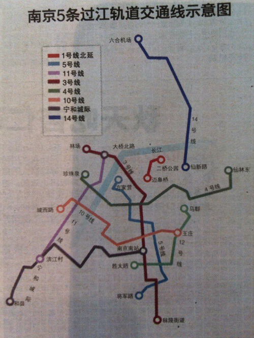 南京地铁S8号线的沿线车站（南京地铁s8南延线大桥）