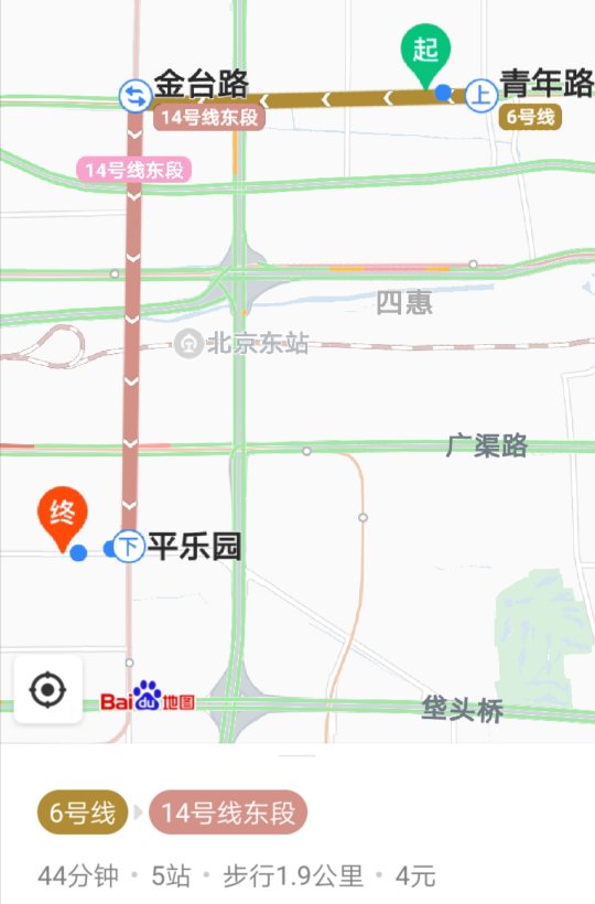 深圳地铁公交车哪个条线路走107国道的（深圳107地铁线）