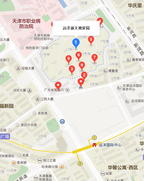 去天津远洋新天地坐地铁二号线在哪站下车（天津远洋新天地地铁）