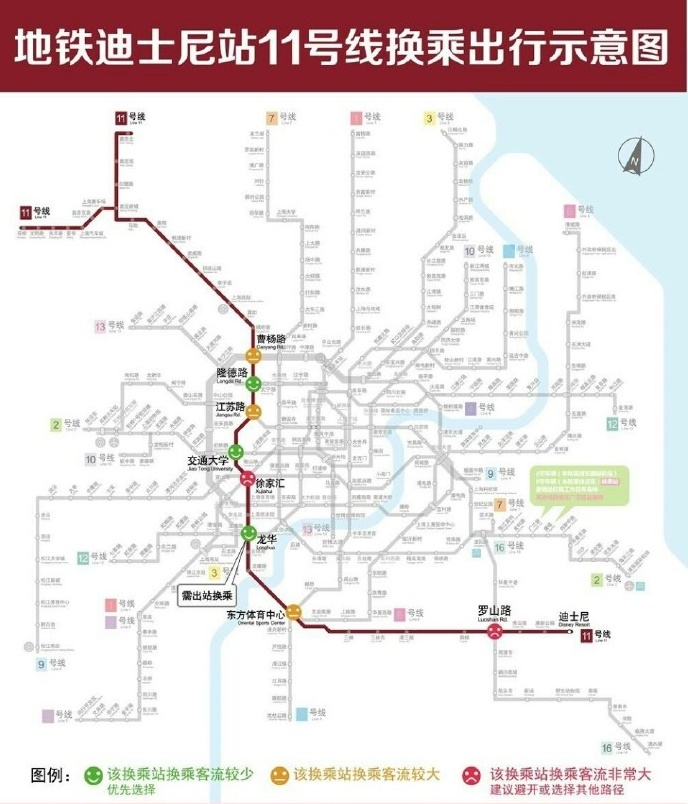 上海地铁11号线路图（上海地铁11号线主线）