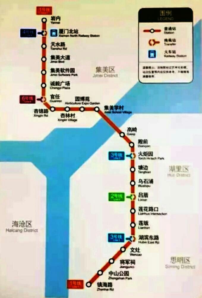 厦门地铁（2016厦门地铁线路图）