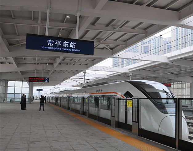 惠州至东莞地铁可以坐到终点站是那里（惠州至东莞地铁线）