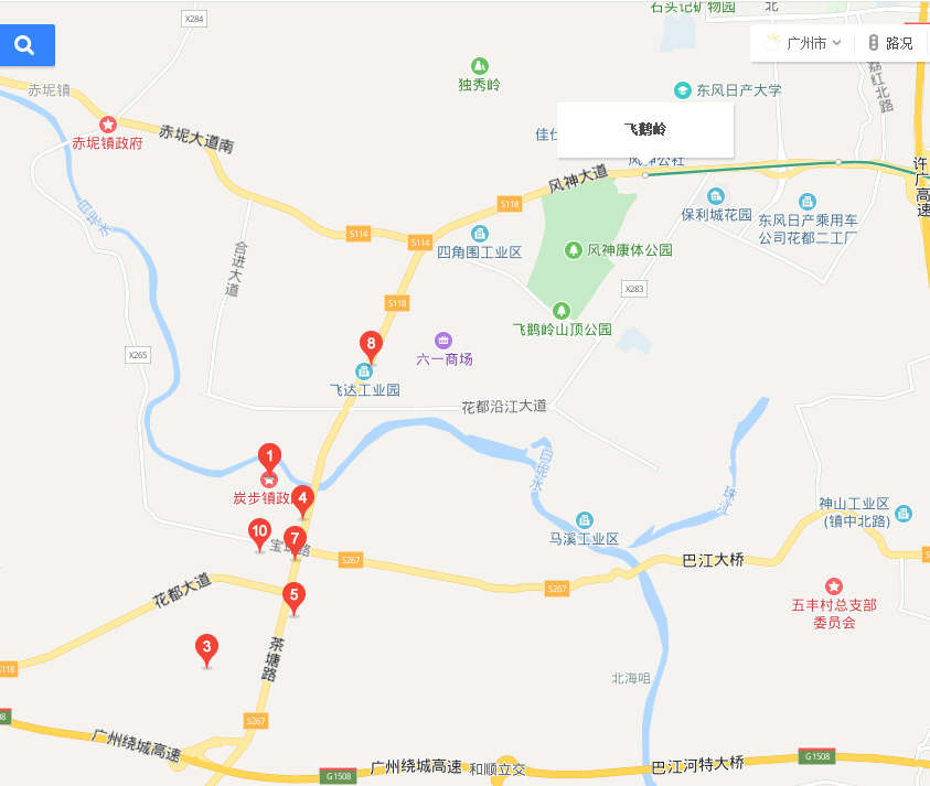 广州市花都区有哪些地铁站（炭步镇地铁规划）