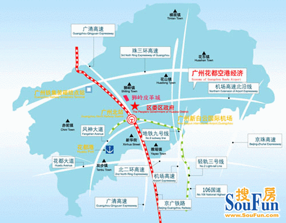 从广州滘口乘地铁到花都新和地铁站如何走，广州地铁花都线-第1张